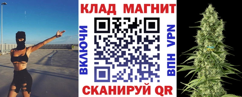 Наркота Североморск СК  Амфетамин  COCAIN  Меф мяу мяу 