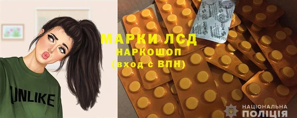 кокаин колумбия Балабаново