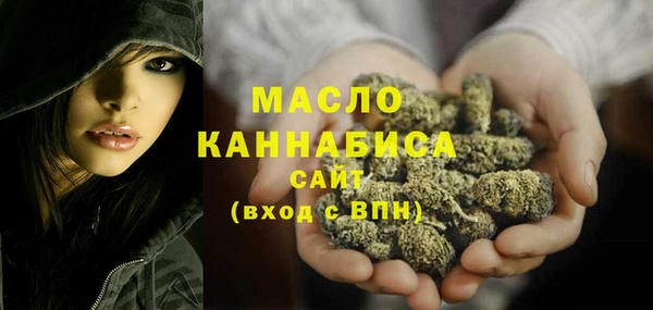 кокаин колумбия Балабаново