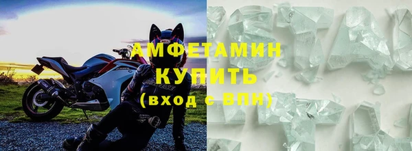кокаин колумбия Балабаново