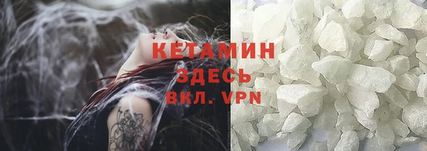 кокаин колумбия Балабаново