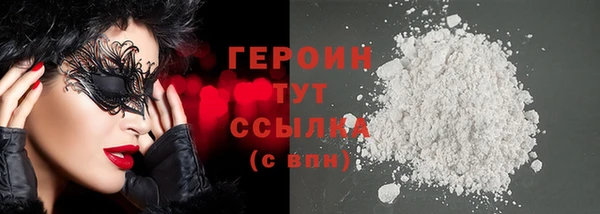 PSILOCYBIN Остров