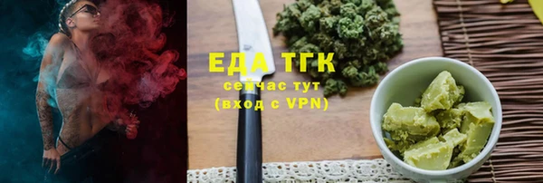 PSILOCYBIN Остров