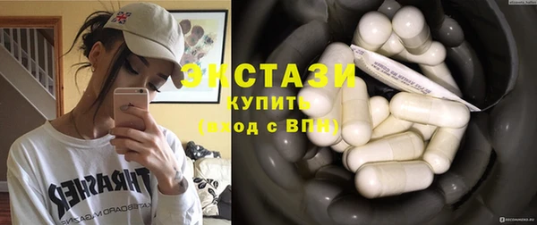 кокаин колумбия Балабаново