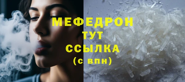 героин Баксан