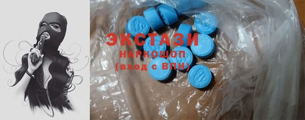 героин Баксан