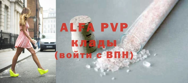 кокаин колумбия Балабаново