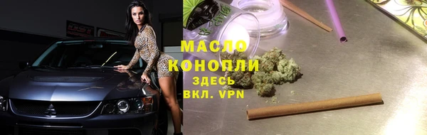 героин Баксан
