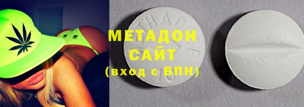 героин Баксан