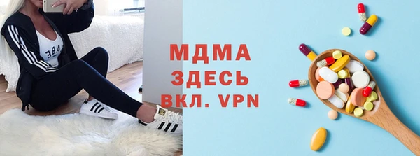 кокаин колумбия Балабаново