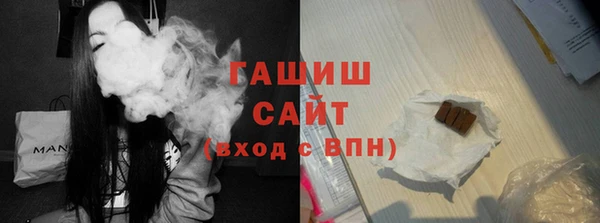 PSILOCYBIN Остров