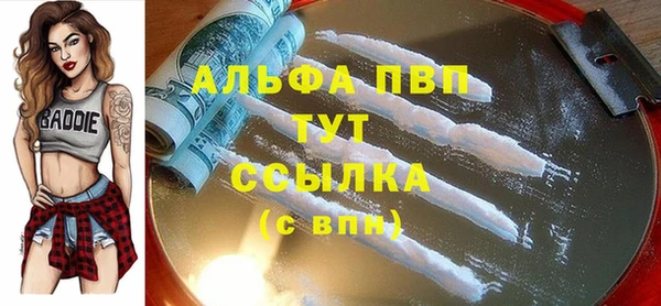 героин Баксан