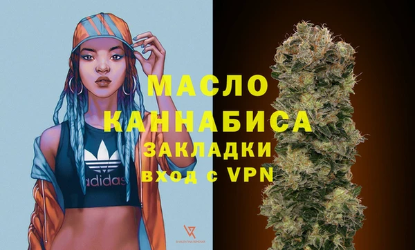 PSILOCYBIN Остров
