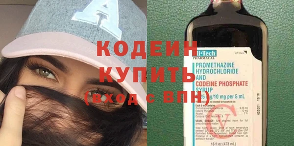 героин Баксан