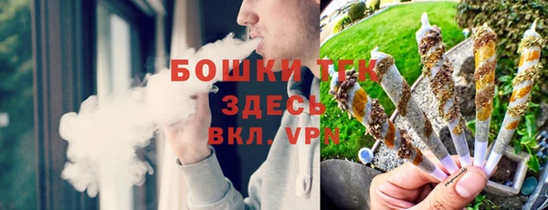 героин Баксан