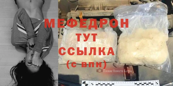 героин Баксан