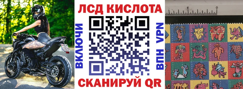 даркнет сайт  Североморск  мега tor  Марки 25I-NBOMe 1,5мг 