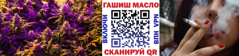 ТГК Wax  наркота  МЕГА маркетплейс  Североморск 